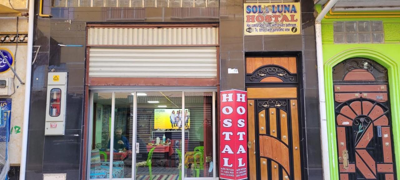 코파카바나 Hostal Sol Y Luna B&B 외부 사진